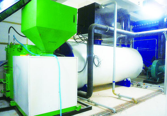 生物質(zhì)熱水鍋爐