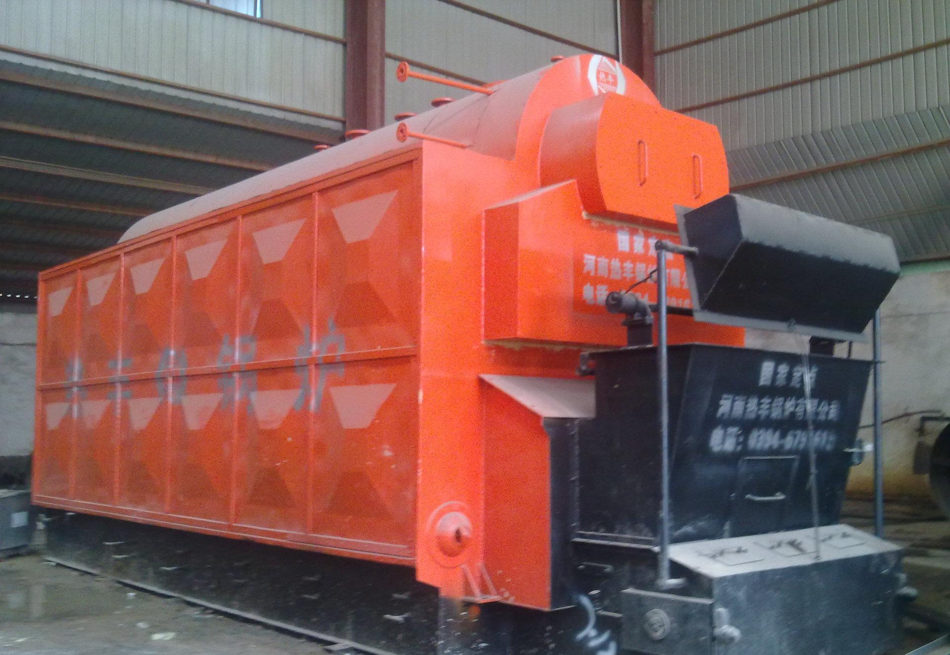 生物質(zhì)鍋爐